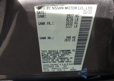 2016 Nissan Altima 2.5 S из США, поврежденный, VIN 1N4AL3AP4GC114350